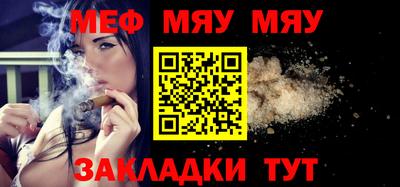 гашиш Аргун