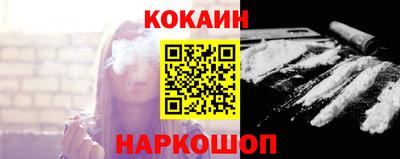 гашиш Аргун