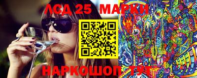 мяу мяу кристалл Апрелевка