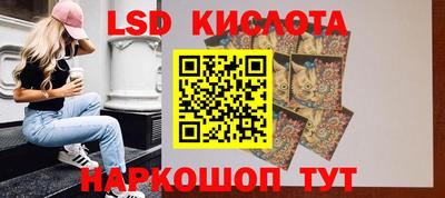 гашиш Аргун