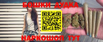 мяу мяу кристалл Апрелевка