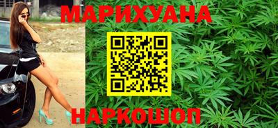 гашиш Аргун