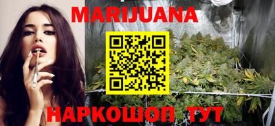 гашиш Аргун