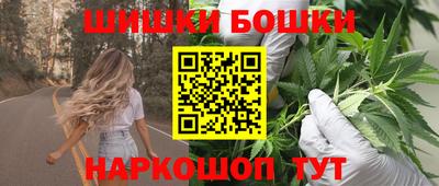 мяу мяу кристалл Апрелевка