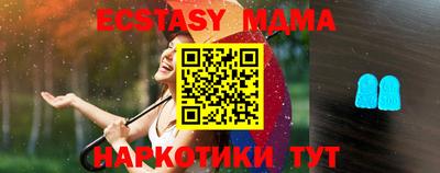 гашиш Аргун