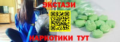 гашиш Аргун