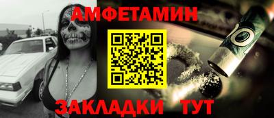 гашиш Аргун