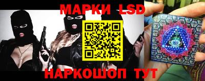 гашиш Аргун