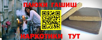 мяу мяу кристалл Апрелевка