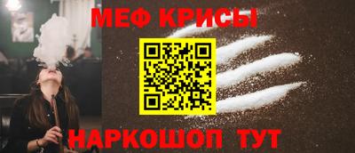гашиш Аргун