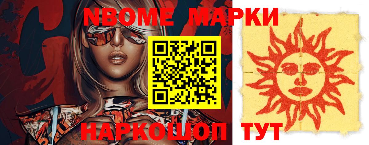 Лсд 25 экстази  Вход с VPN  Волжск  omg зеркало  ЛСД экстази кислота 